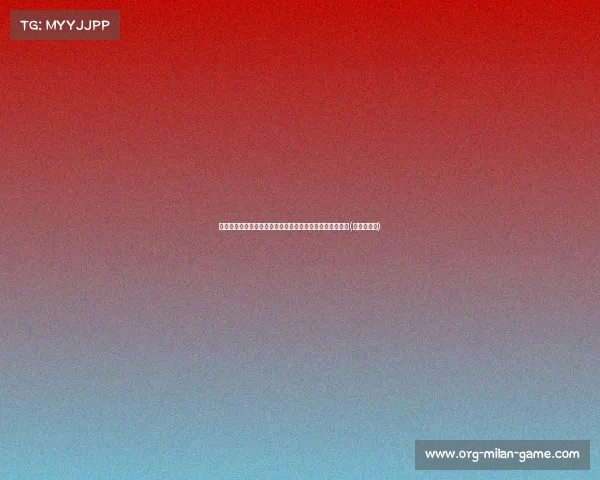 布伦森回忆生涯首场主场：对阵锡伯杜，罗斯全场紧追不舍(布伦森选秀)