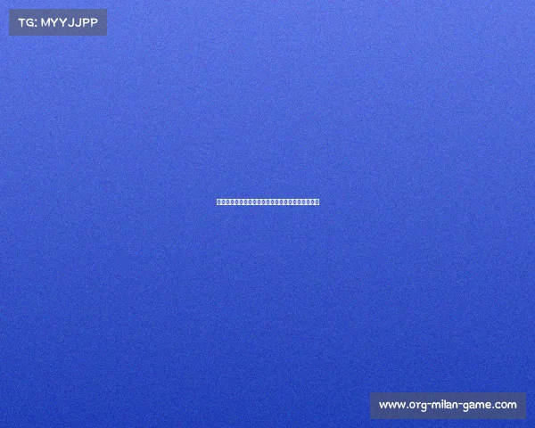 尤文图斯降价甩卖基耶萨，意图加速引进库普梅纳斯