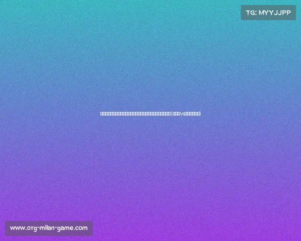 本菲卡欲重返旧梦：马卡曝菲利克斯或回归，五年前以转会马竞(本菲卡vs马里迪莫比分)