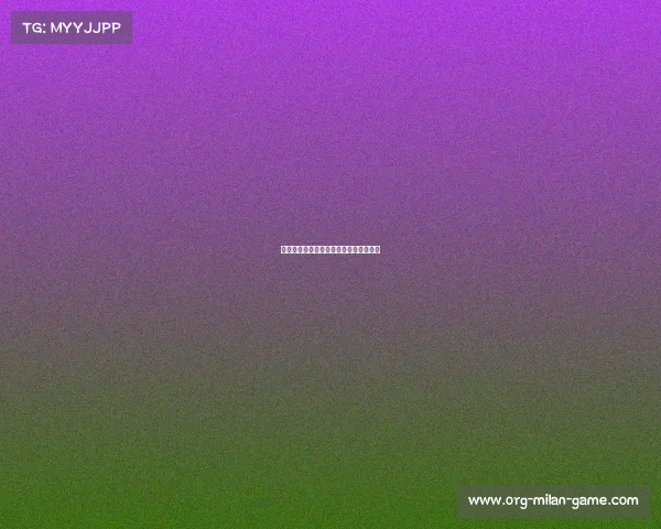 欧冠赛季最燃比赛：燃起球迷激情的时刻